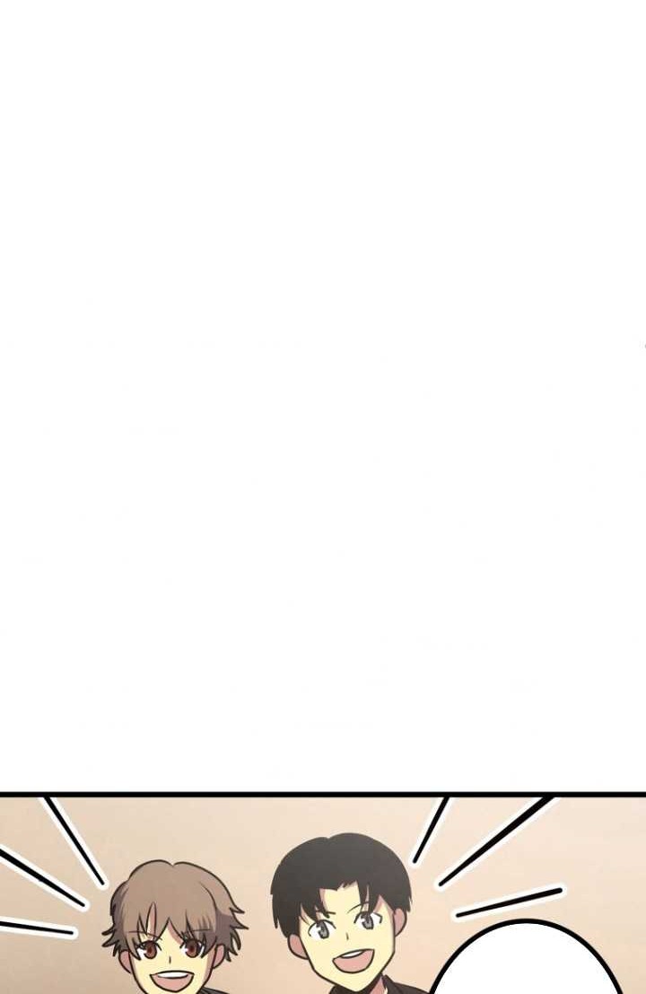 Pieces: The Return to Vengeance Chapter 8 - halaman 31
