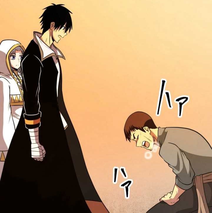 Pieces: The Return to Vengeance Chapter 9 - halaman 83
