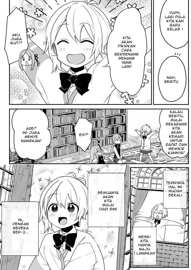 -PIQUANT- Chapter 1 - halaman 12