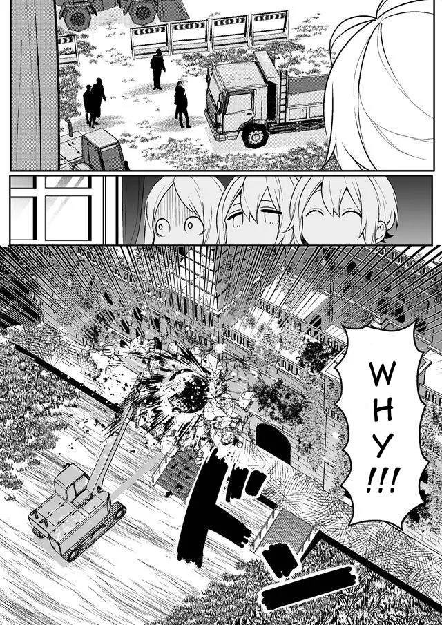 -PIQUANT- Chapter 1 - halaman 13