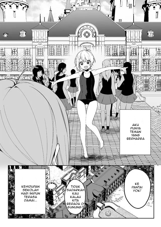 -PIQUANT- Chapter 1 - halaman 4