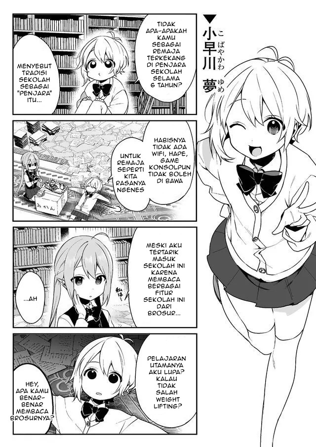 -PIQUANT- Chapter 1 - halaman 6