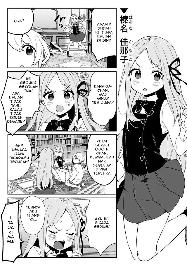 -PIQUANT- Chapter 1 - halaman 8