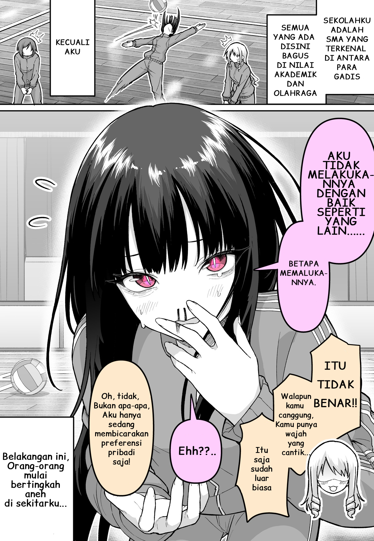 Pitiful-chan Is Popular Chapter 0 - halaman 1