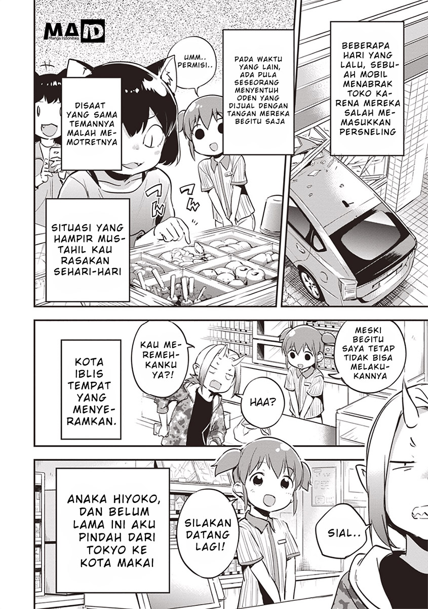Piyoko to Makai-chou no Himesama Chapter 1 - halaman 10