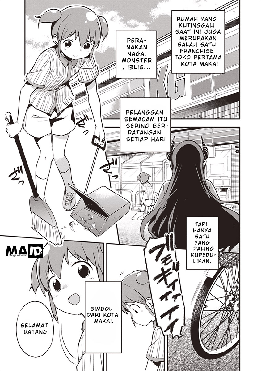 Piyoko to Makai-chou no Himesama Chapter 1 - halaman 11