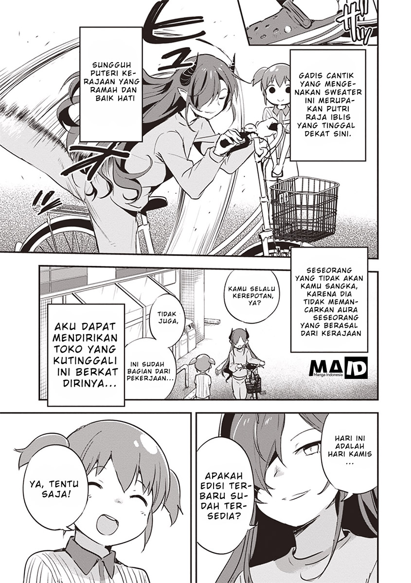 Piyoko to Makai-chou no Himesama Chapter 1 - halaman 13