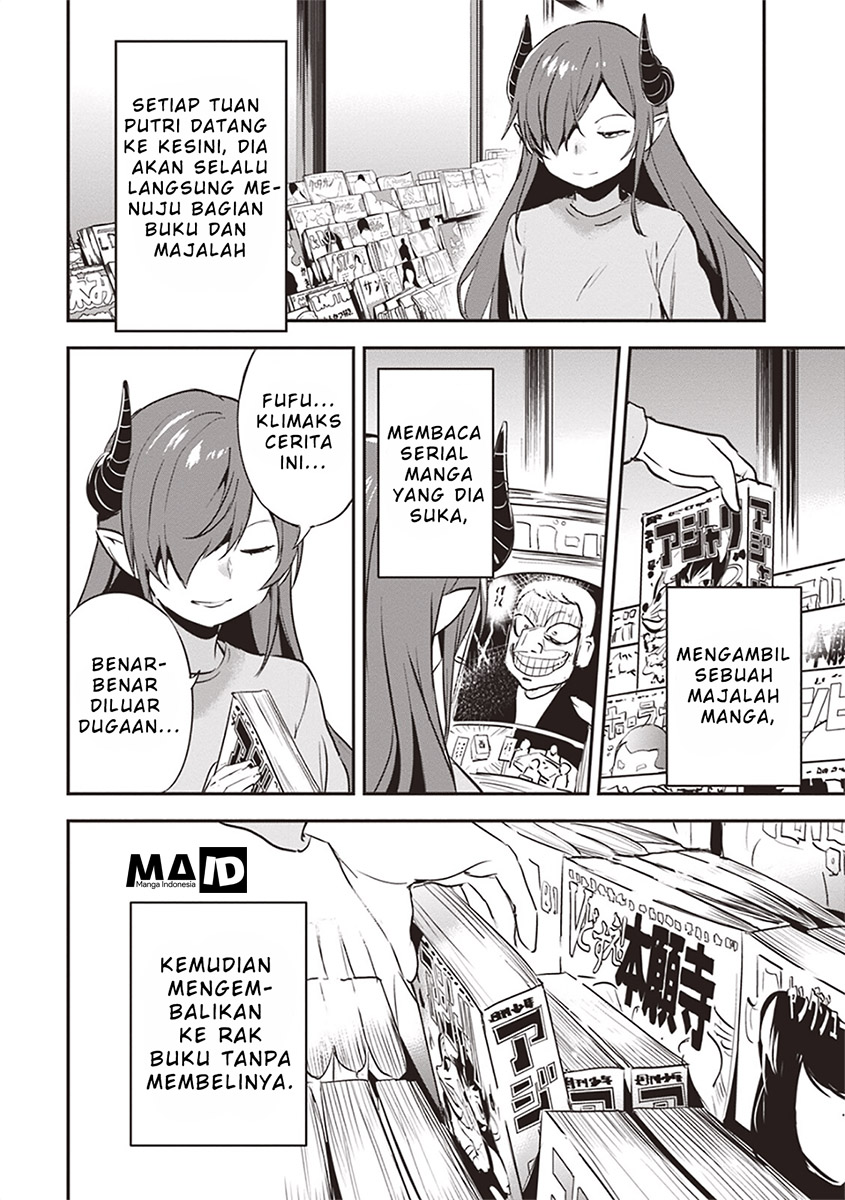 Piyoko to Makai-chou no Himesama Chapter 1 - halaman 14