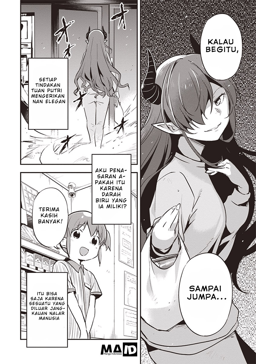 Piyoko to Makai-chou no Himesama Chapter 1 - halaman 16