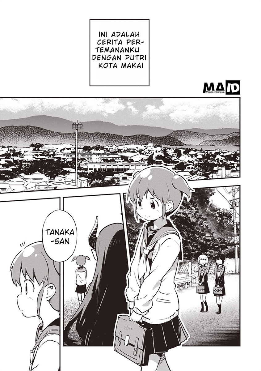 Piyoko to Makai-chou no Himesama Chapter 1 - halaman 17
