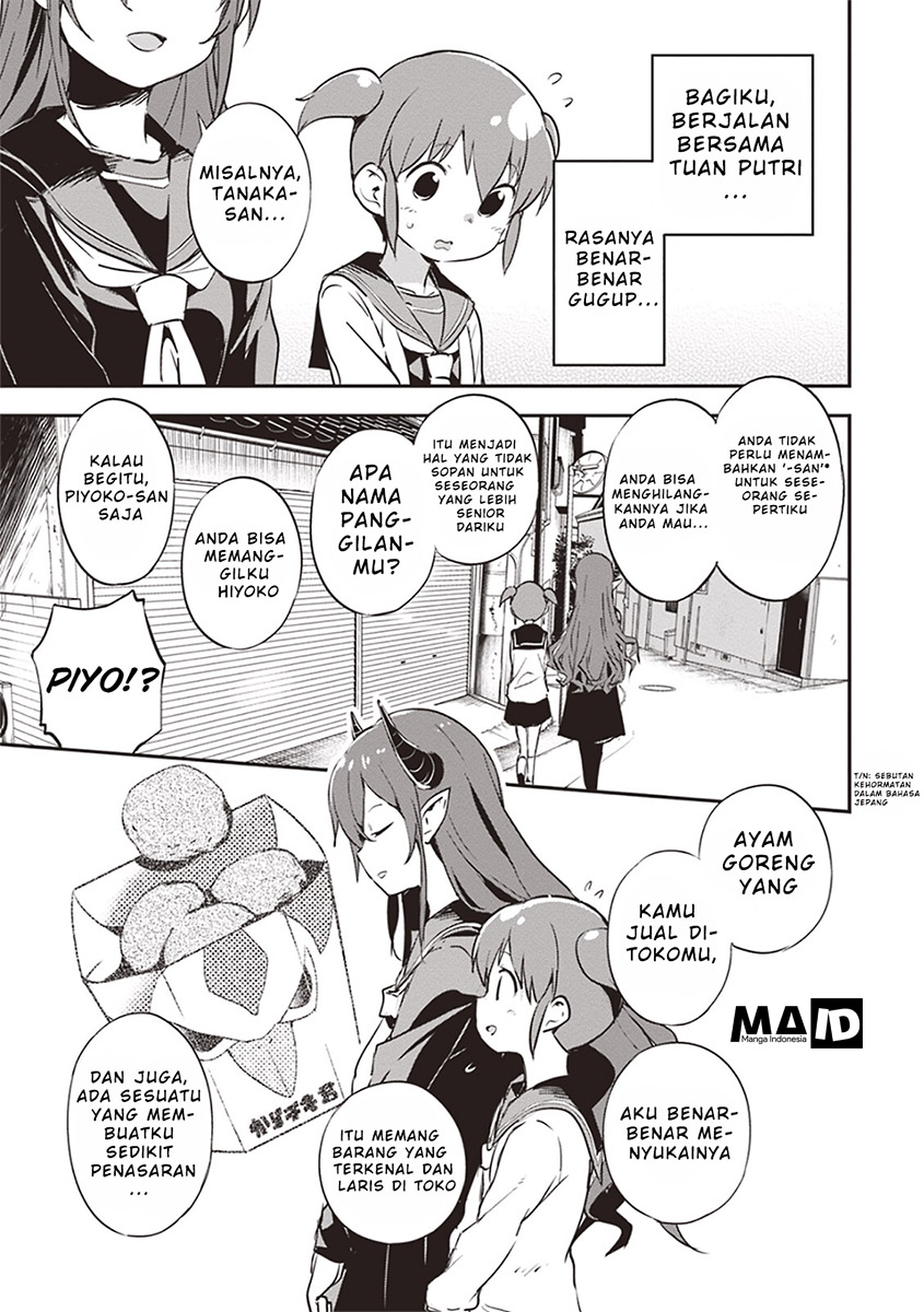 Piyoko to Makai-chou no Himesama Chapter 1 - halaman 19