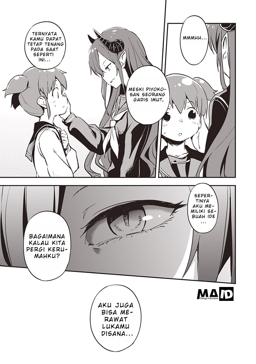 Piyoko to Makai-chou no Himesama Chapter 1 - halaman 23