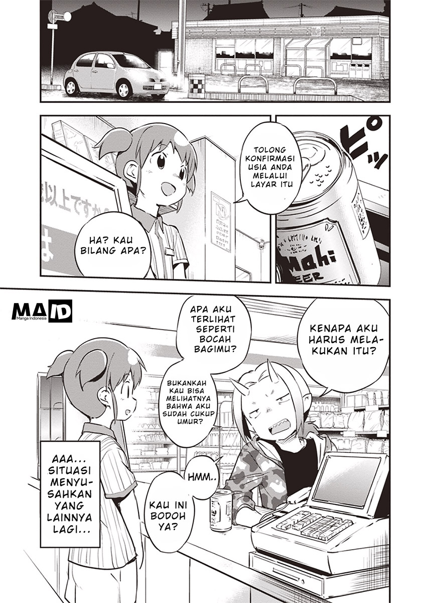 Piyoko to Makai-chou no Himesama Chapter 1 - halaman 31