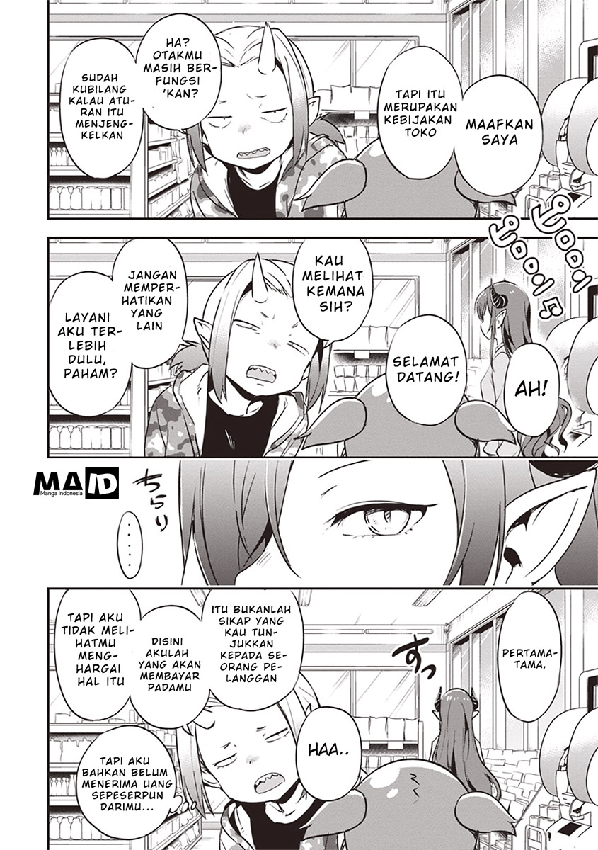 Piyoko to Makai-chou no Himesama Chapter 1 - halaman 32