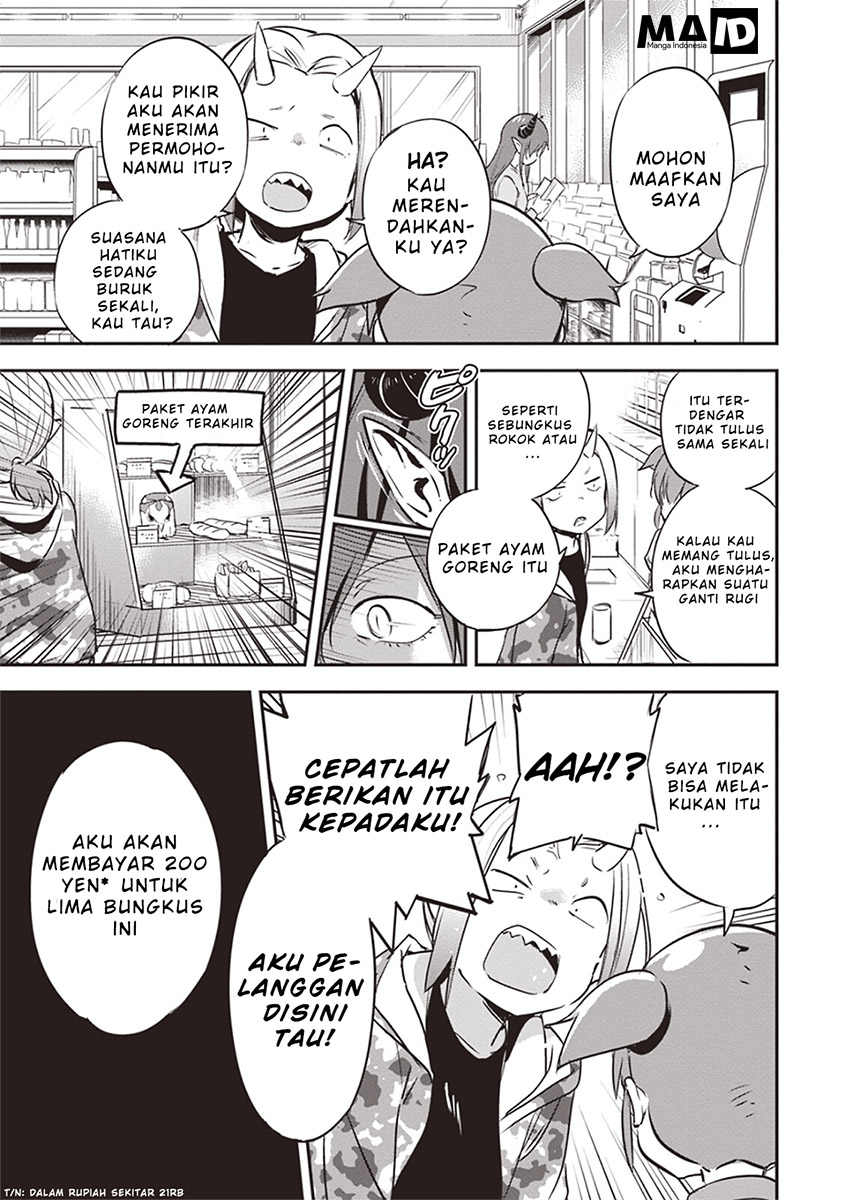 Piyoko to Makai-chou no Himesama Chapter 1 - halaman 33