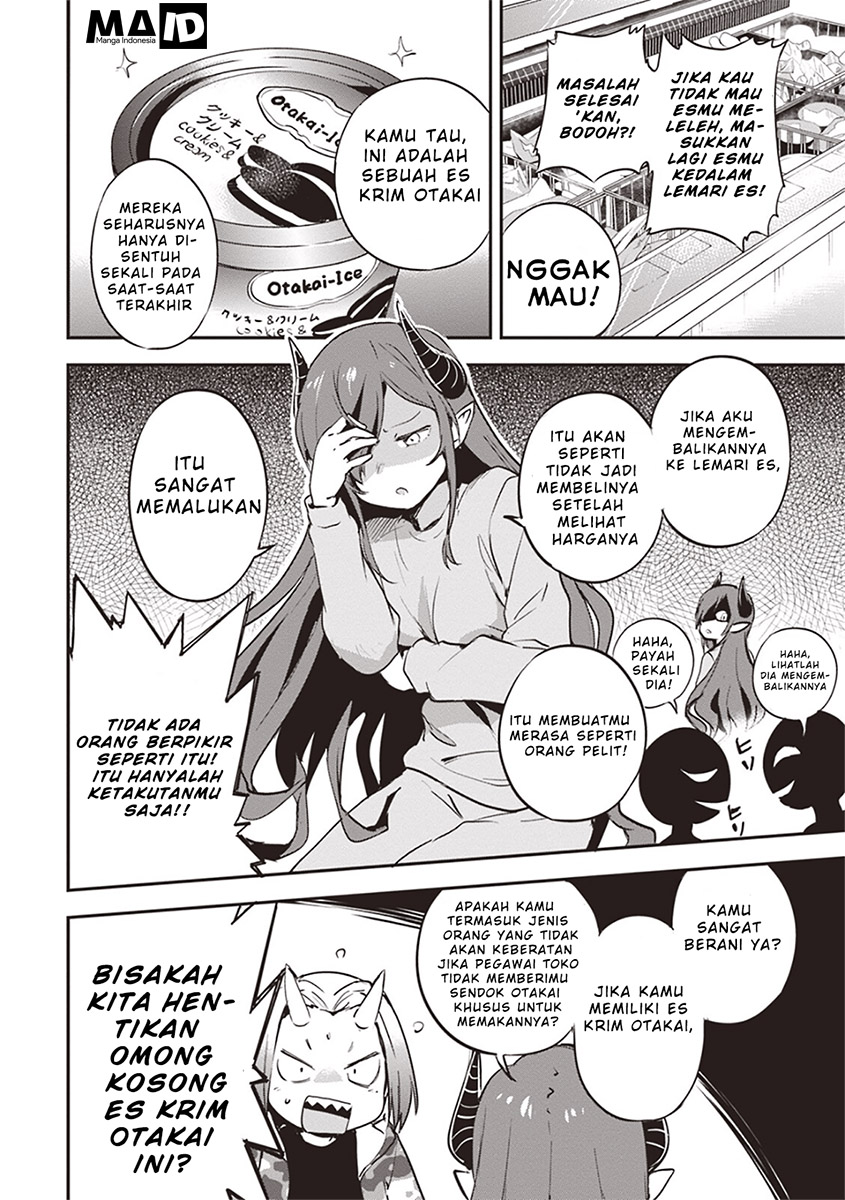 Piyoko to Makai-chou no Himesama Chapter 1 - halaman 36