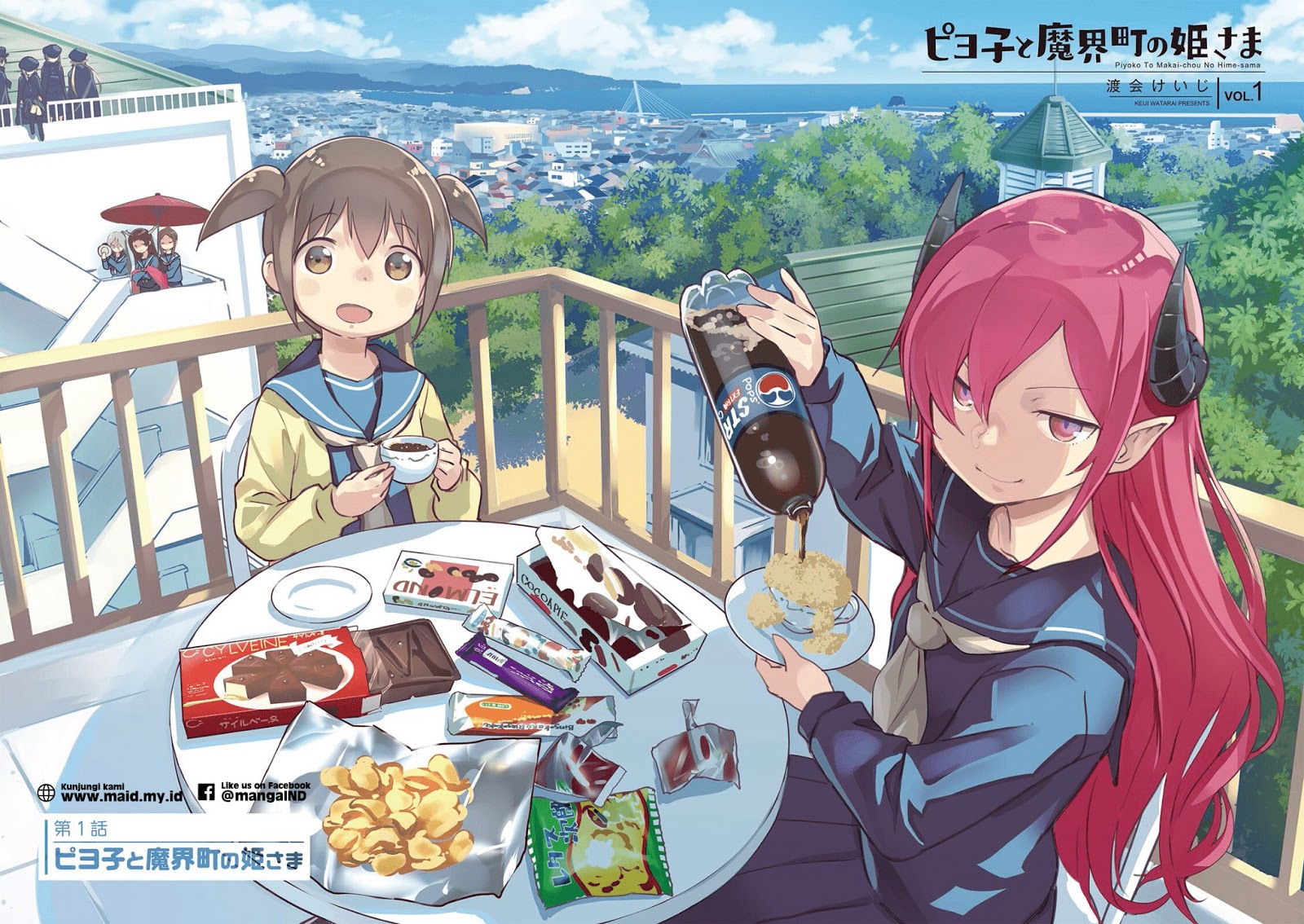 Piyoko to Makai-chou no Himesama Chapter 1 - halaman 5