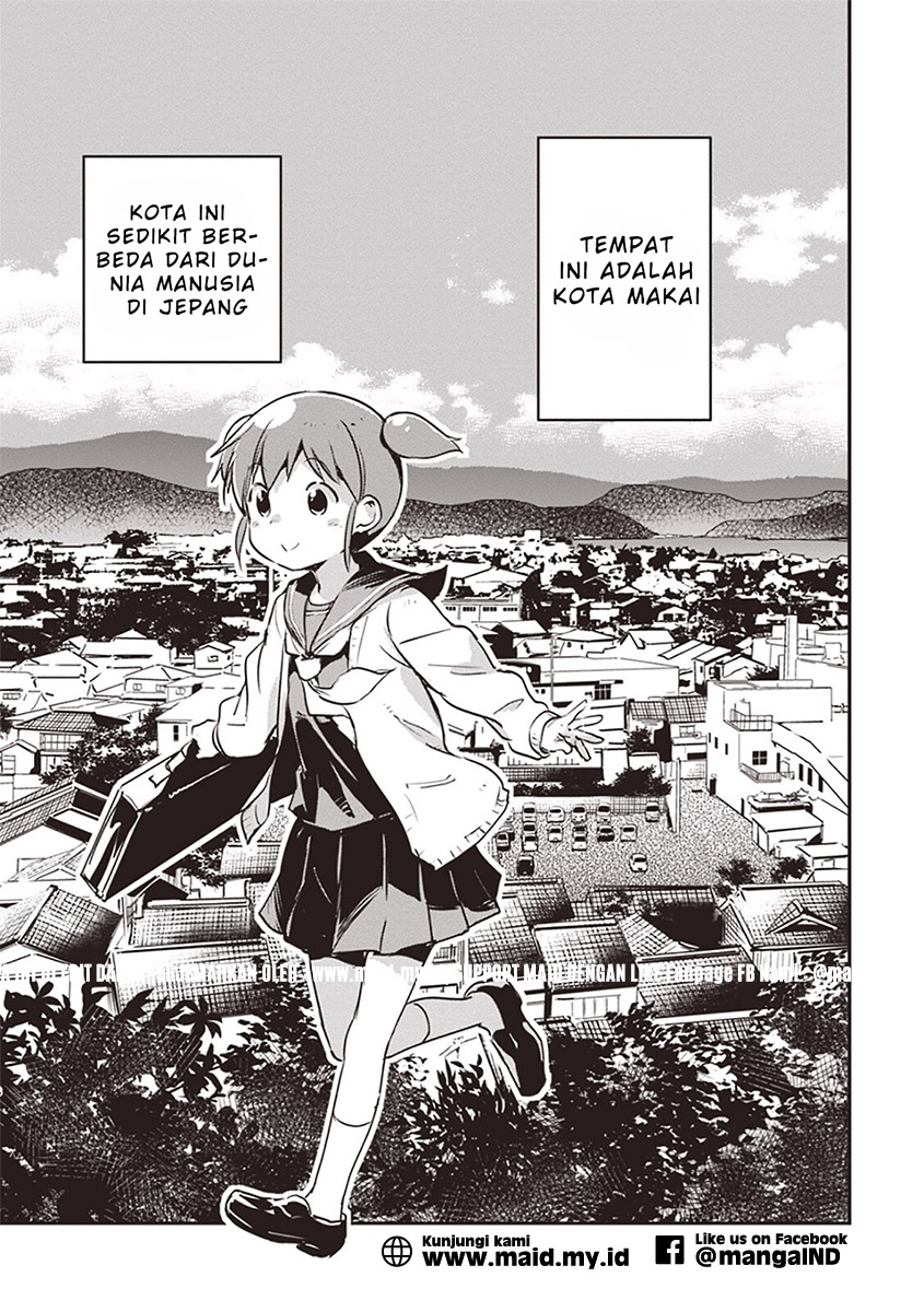 Piyoko to Makai-chou no Himesama Chapter 1 - halaman 7