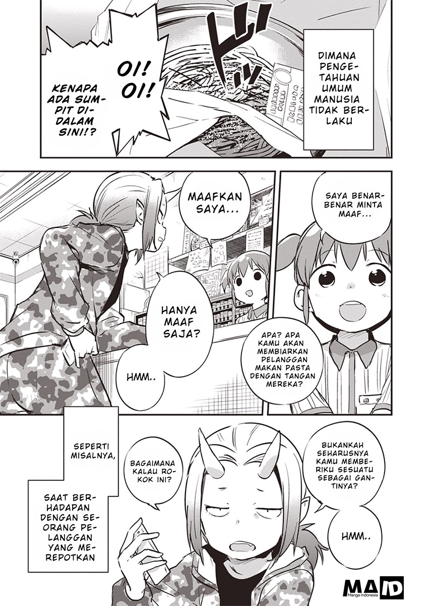 Piyoko to Makai-chou no Himesama Chapter 1 - halaman 9