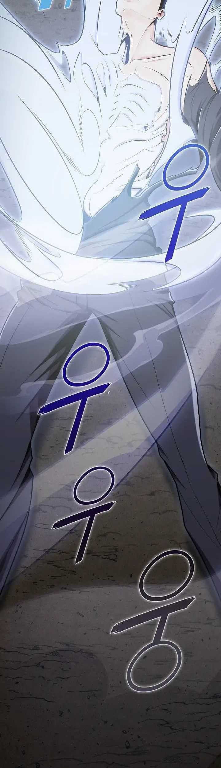 Plainwalker Of The Stigma Chapter 1 - halaman 106