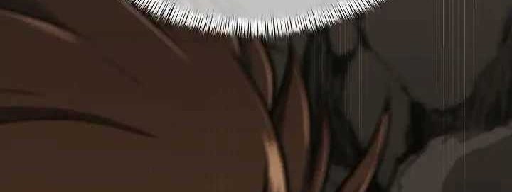 Plainwalker Of The Stigma Chapter 1 - halaman 111