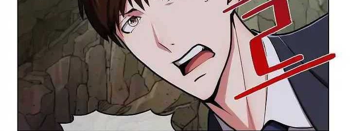 Plainwalker Of The Stigma Chapter 1 - halaman 119