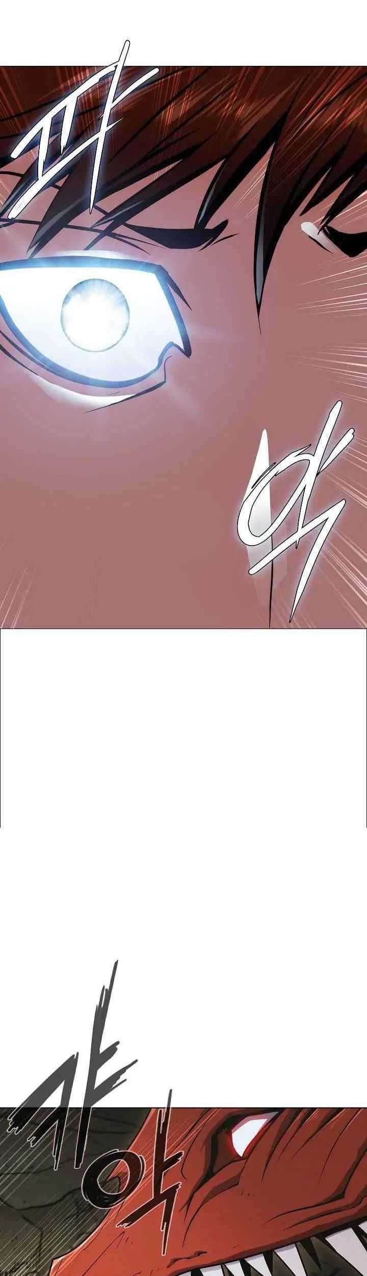 Plainwalker Of The Stigma Chapter 1 - halaman 130