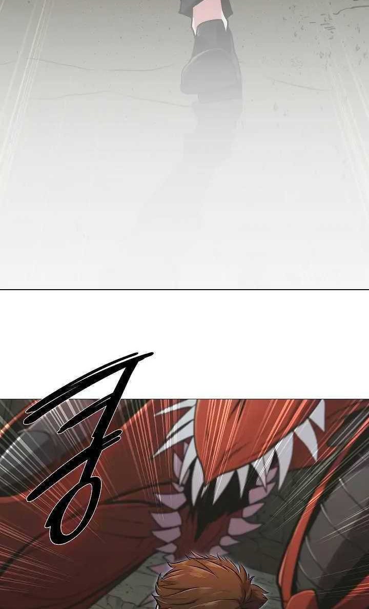 Plainwalker Of The Stigma Chapter 1 - halaman 145