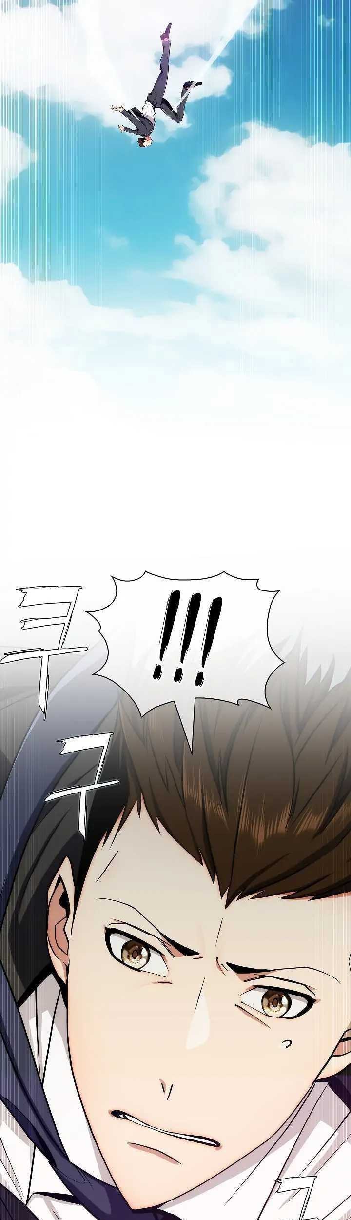 Plainwalker Of The Stigma Chapter 1 - halaman 82