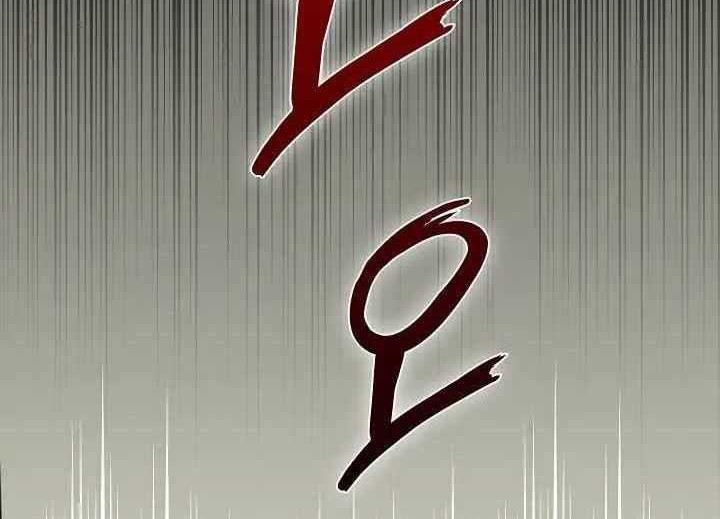 Plainwalker Of The Stigma Chapter 1 - halaman 91