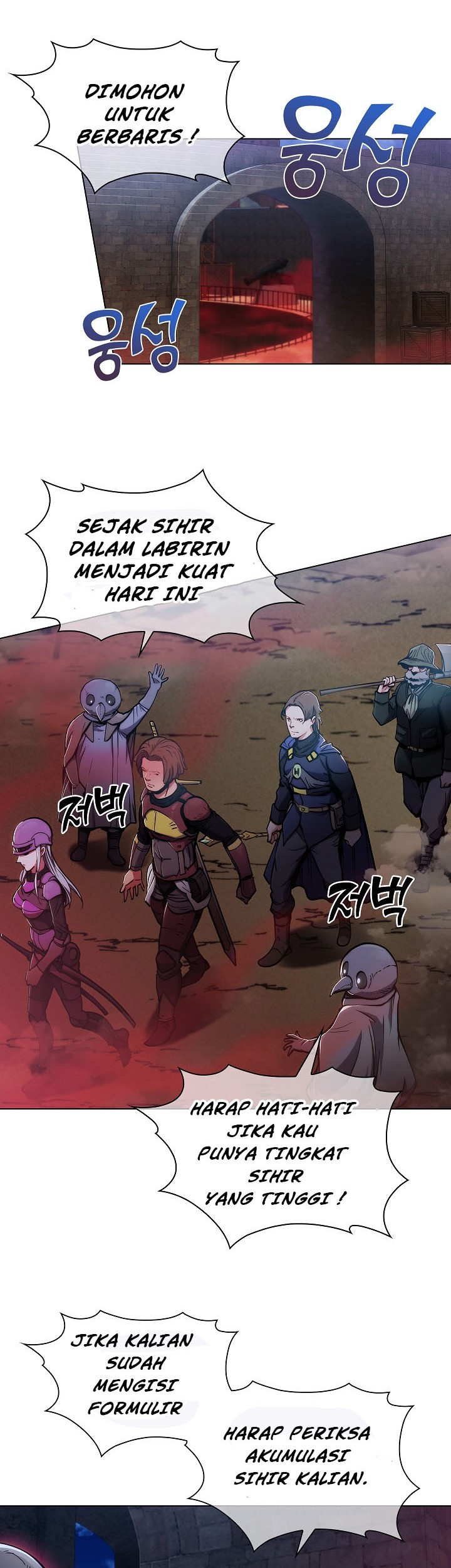 Plainwalker Of The Stigma Chapter 10 - halaman 23
