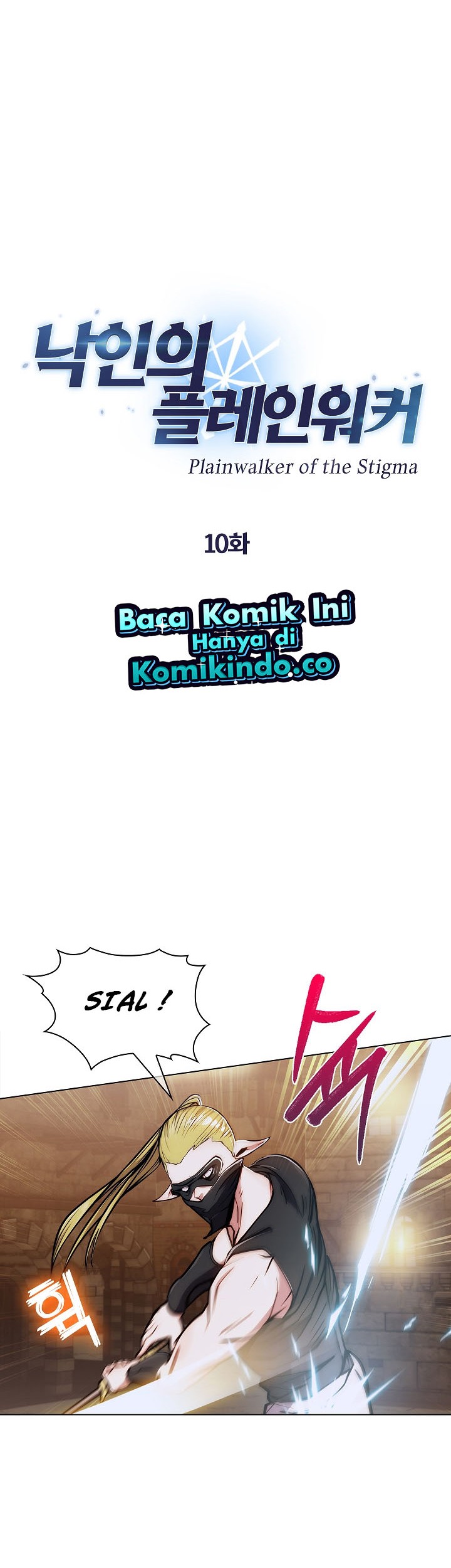 Plainwalker Of The Stigma Chapter 10 - halaman 5