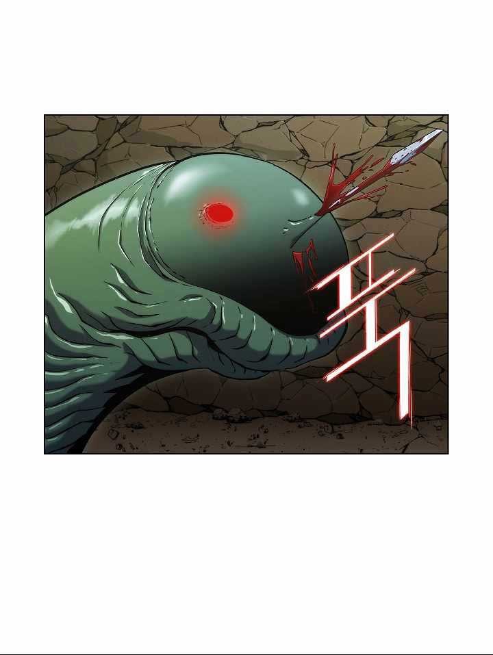 Plainwalker Of The Stigma Chapter 2 - halaman 26