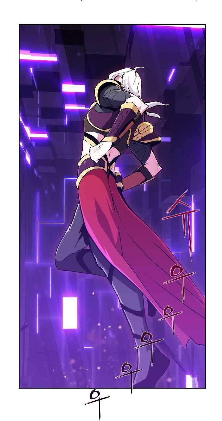 Plainwalker Of The Stigma Chapter 2 - halaman 31
