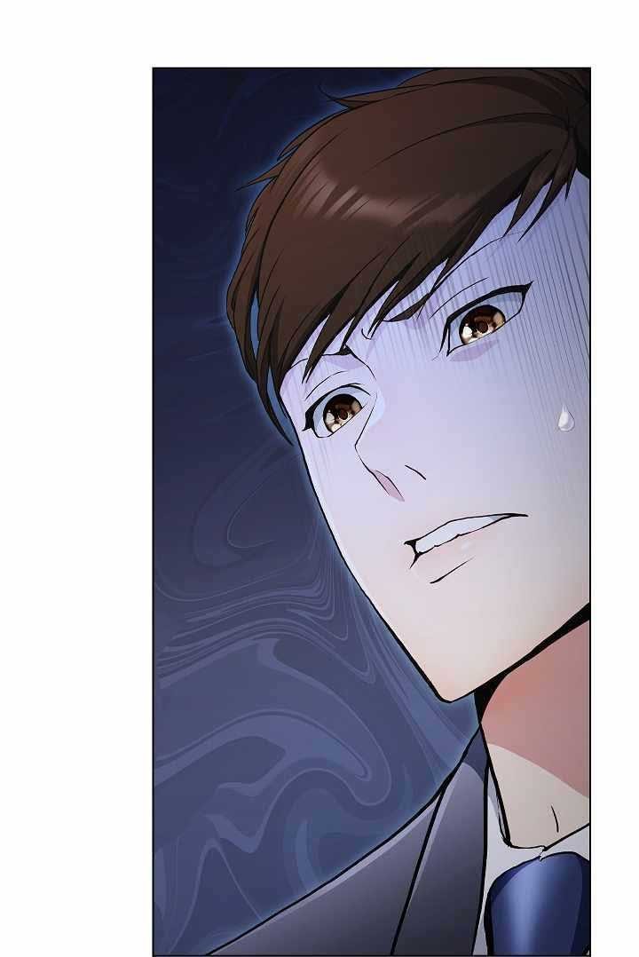 Plainwalker Of The Stigma Chapter 2 - halaman 41