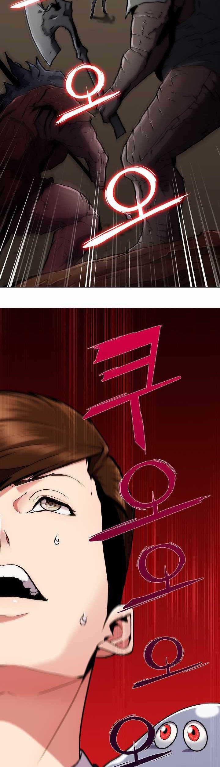 Plainwalker Of The Stigma Chapter 2 - halaman 48