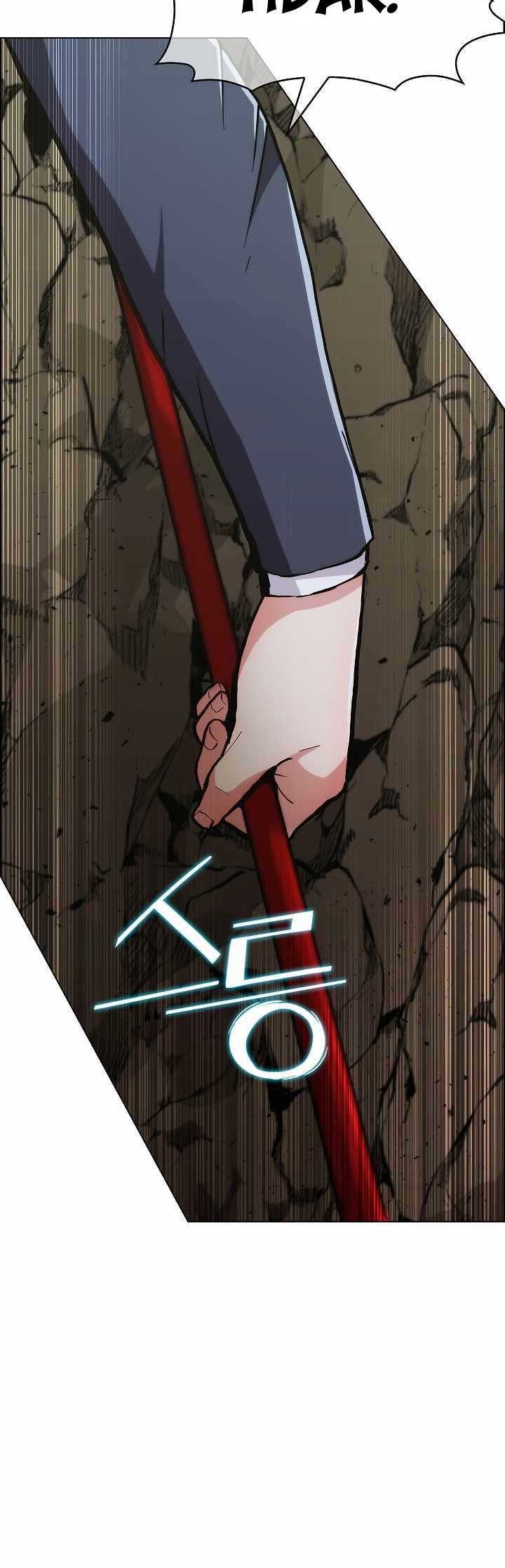 Plainwalker Of The Stigma Chapter 2 - halaman 50