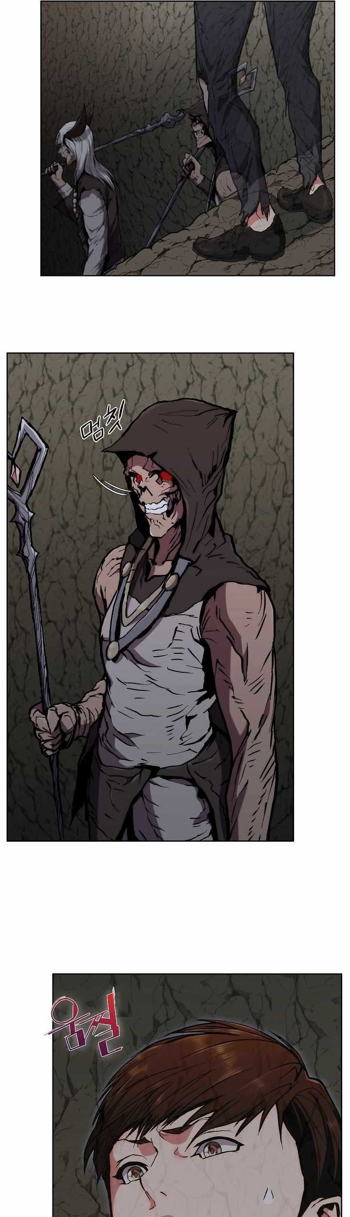 Plainwalker Of The Stigma Chapter 3 - halaman 12