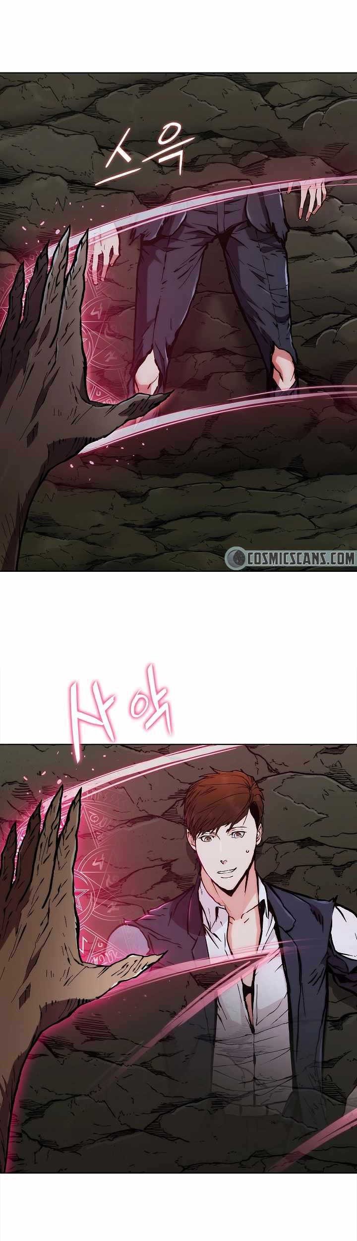 Plainwalker Of The Stigma Chapter 3 - halaman 14