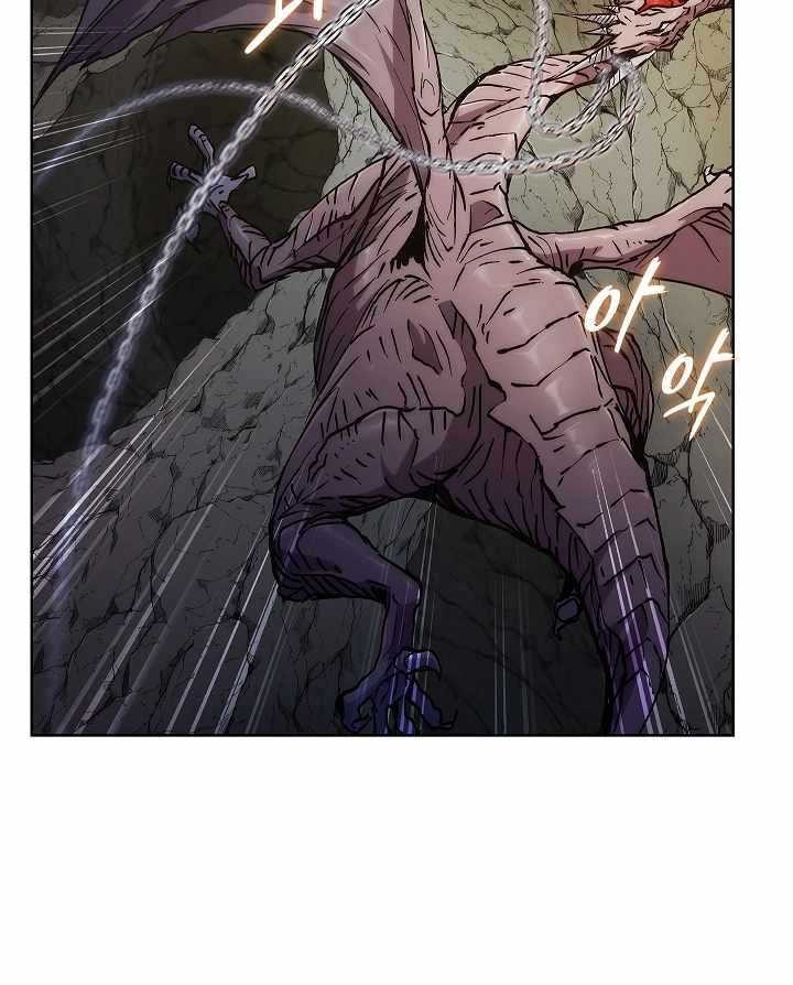 Plainwalker Of The Stigma Chapter 3 - halaman 36