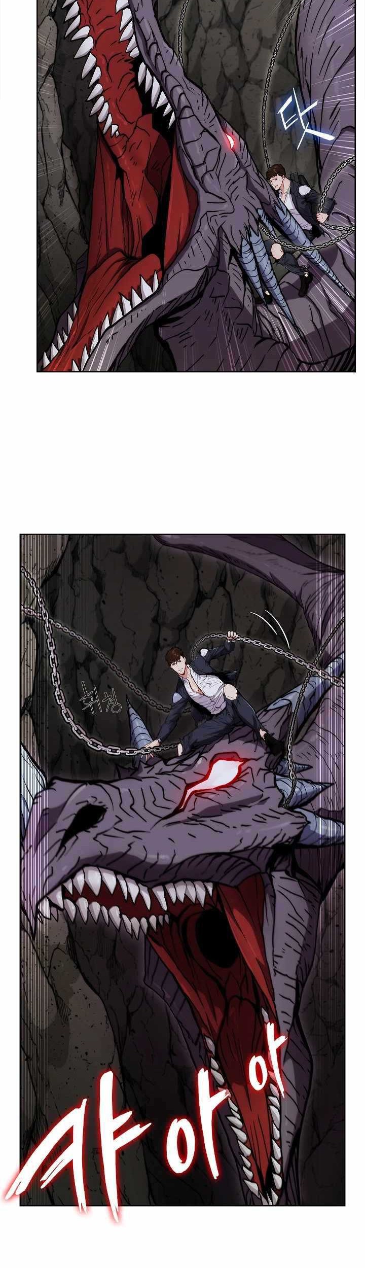 Plainwalker Of The Stigma Chapter 3 - halaman 45