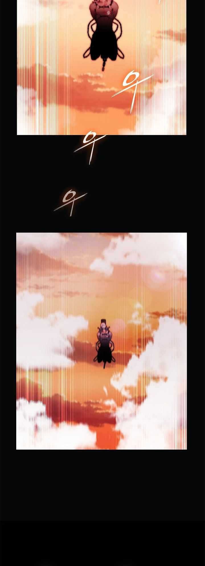 Plainwalker Of The Stigma Chapter 5 - halaman 41