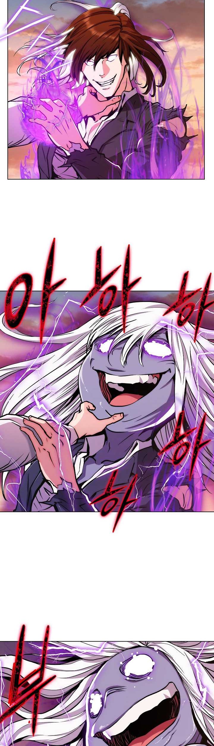 Plainwalker Of The Stigma Chapter 6 - halaman 28