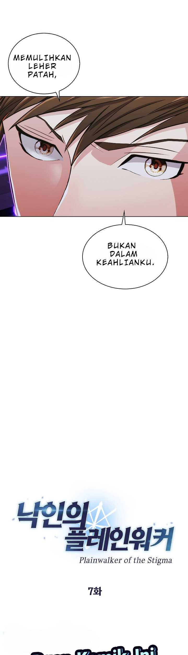 Plainwalker Of The Stigma Chapter 7 - halaman 4