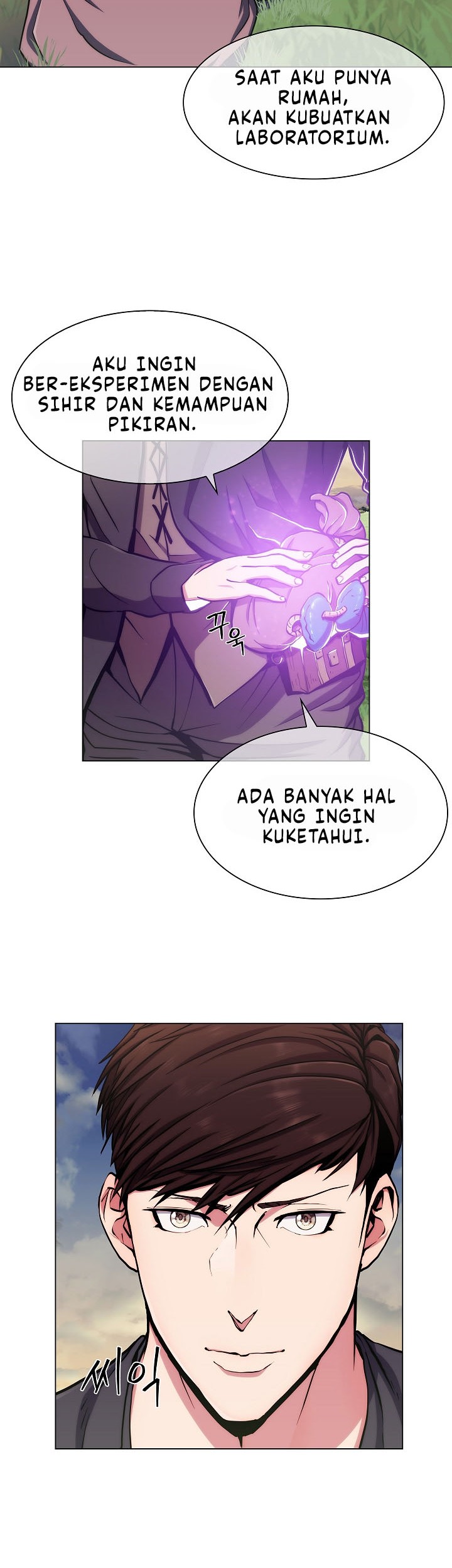 Plainwalker Of The Stigma Chapter 8 - halaman 20