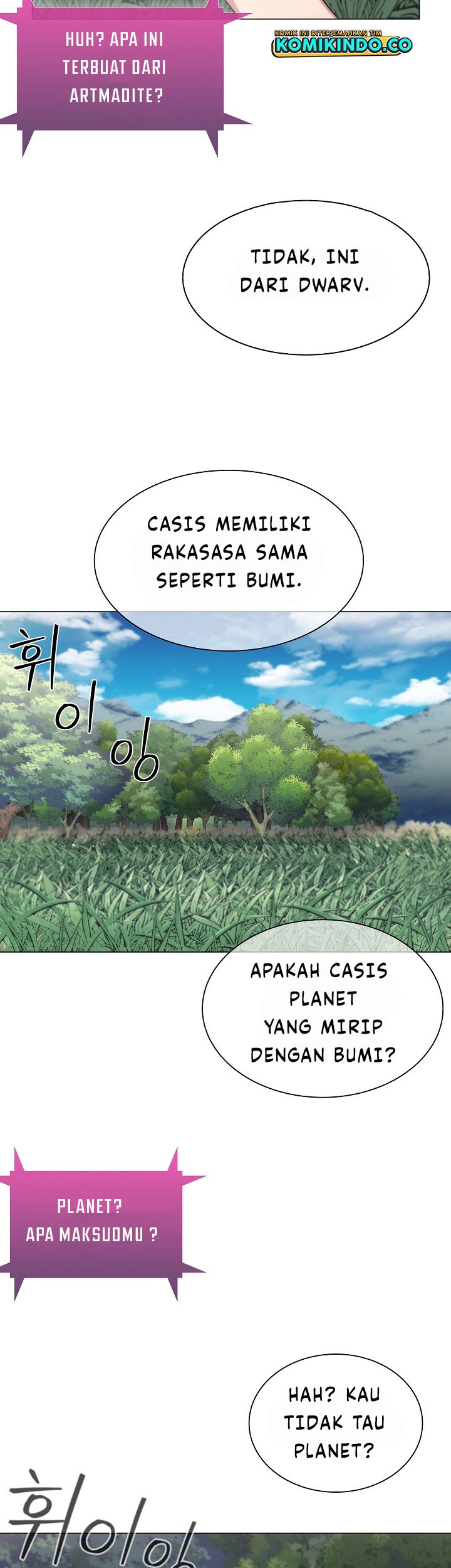Plainwalker Of The Stigma Chapter 8 - halaman 24