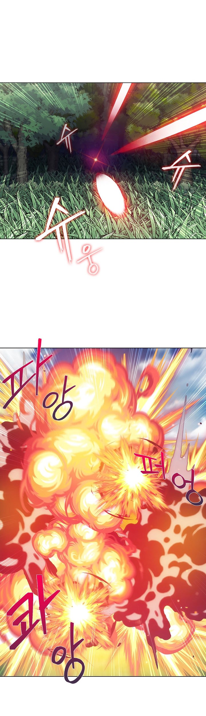 Plainwalker Of The Stigma Chapter 8 - halaman 28
