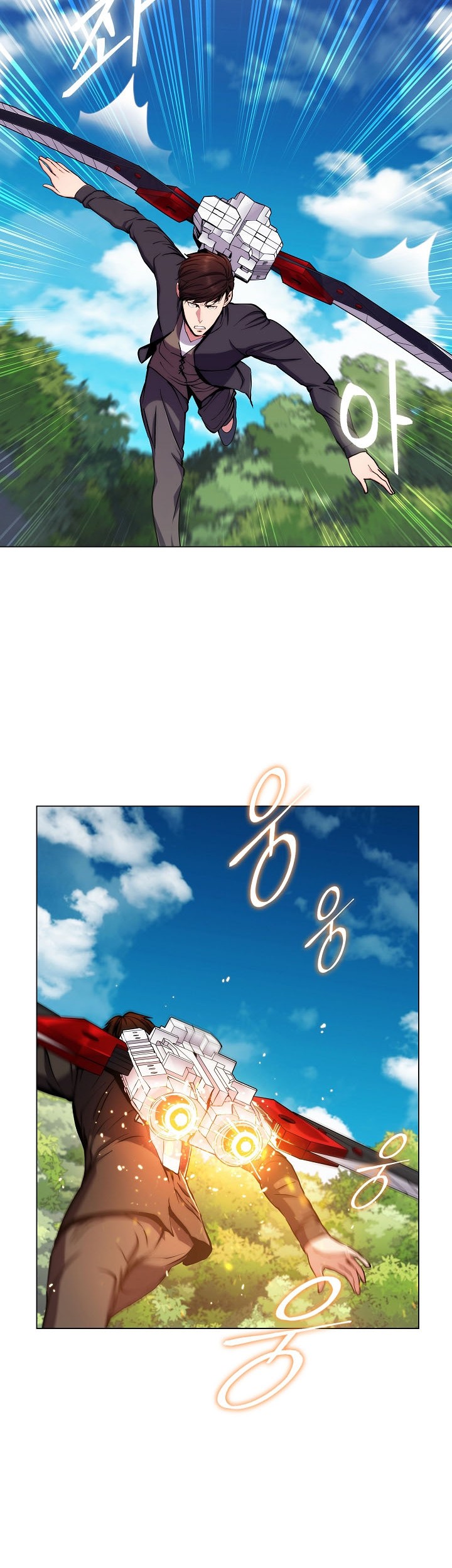 Plainwalker Of The Stigma Chapter 8 - halaman 30
