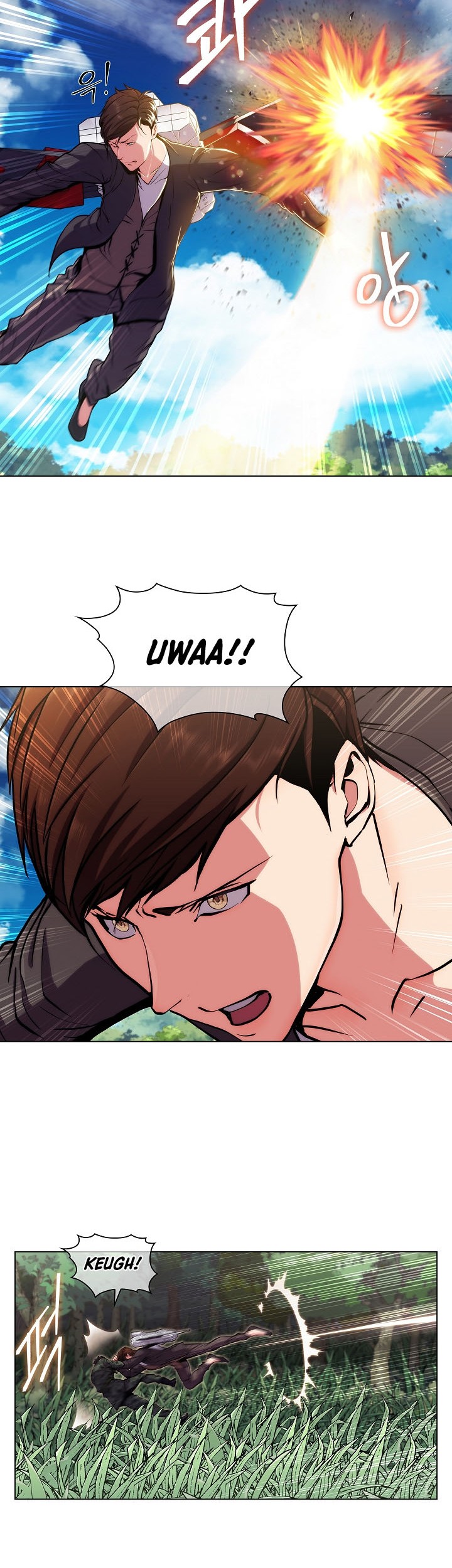 Plainwalker Of The Stigma Chapter 8 - halaman 33