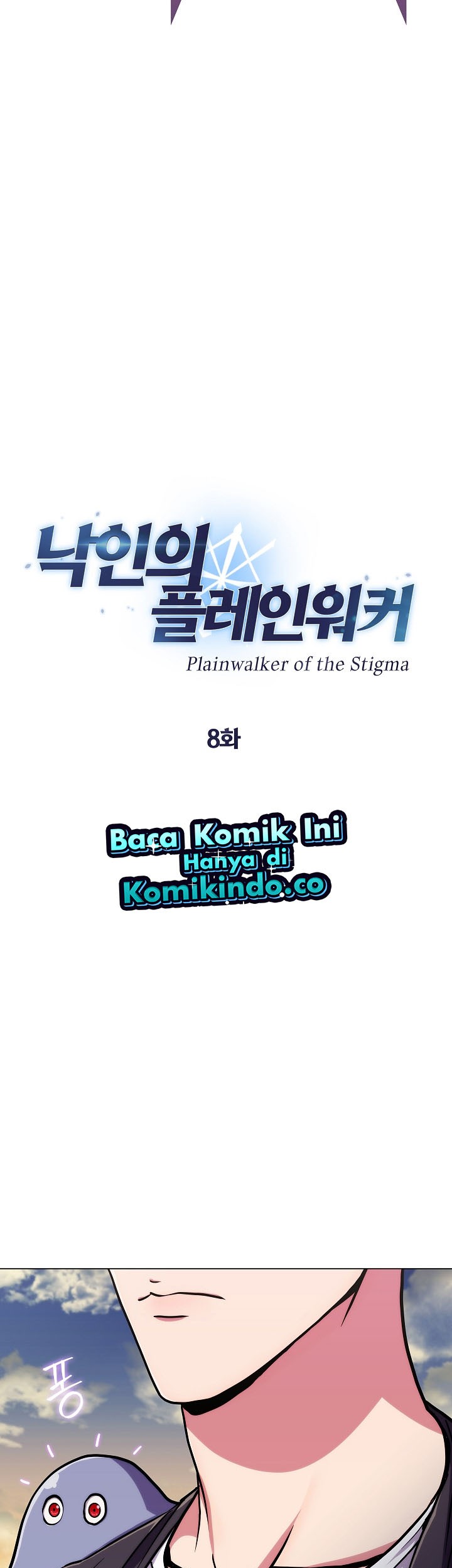 Plainwalker Of The Stigma Chapter 8 - halaman 4